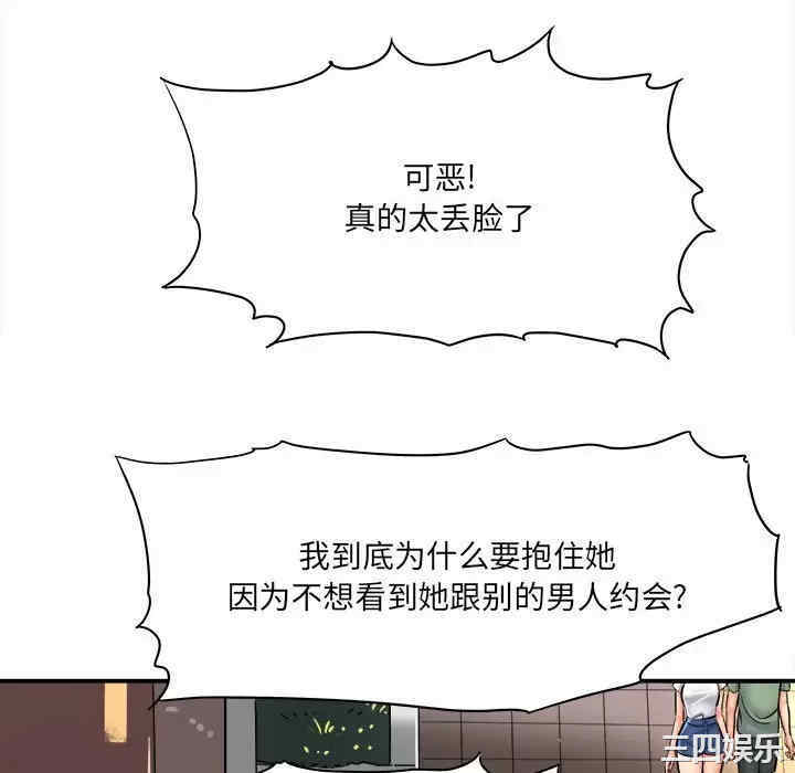 第122张