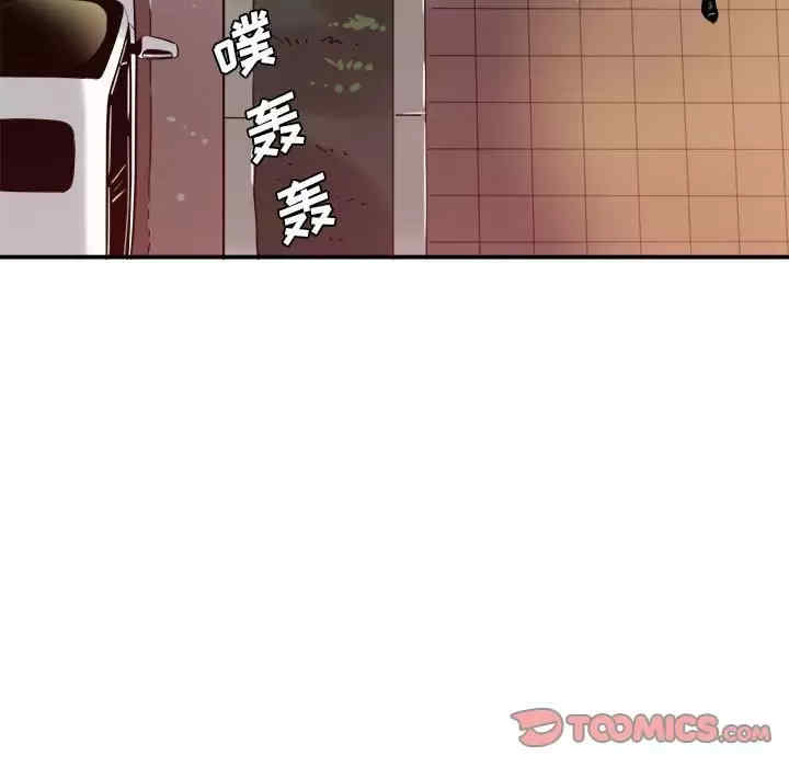 第126张