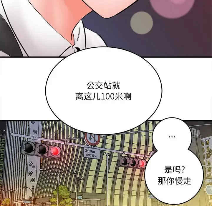 第128张