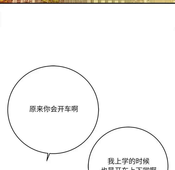 第129张