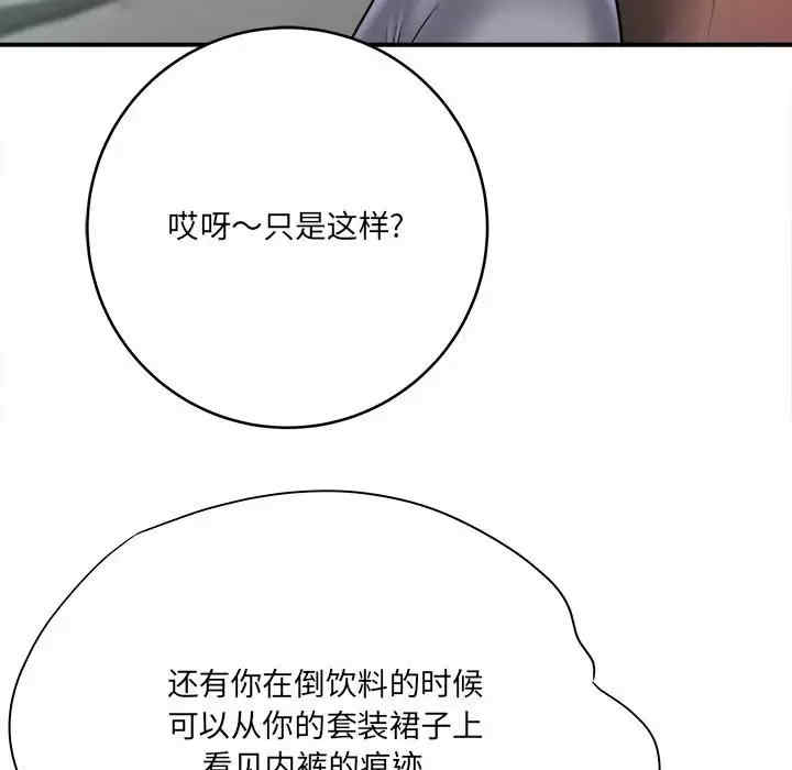 第147张