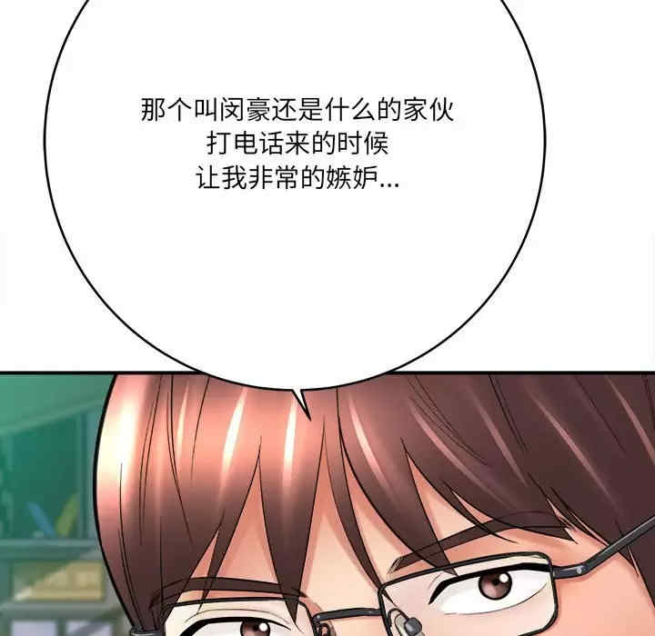 第151张