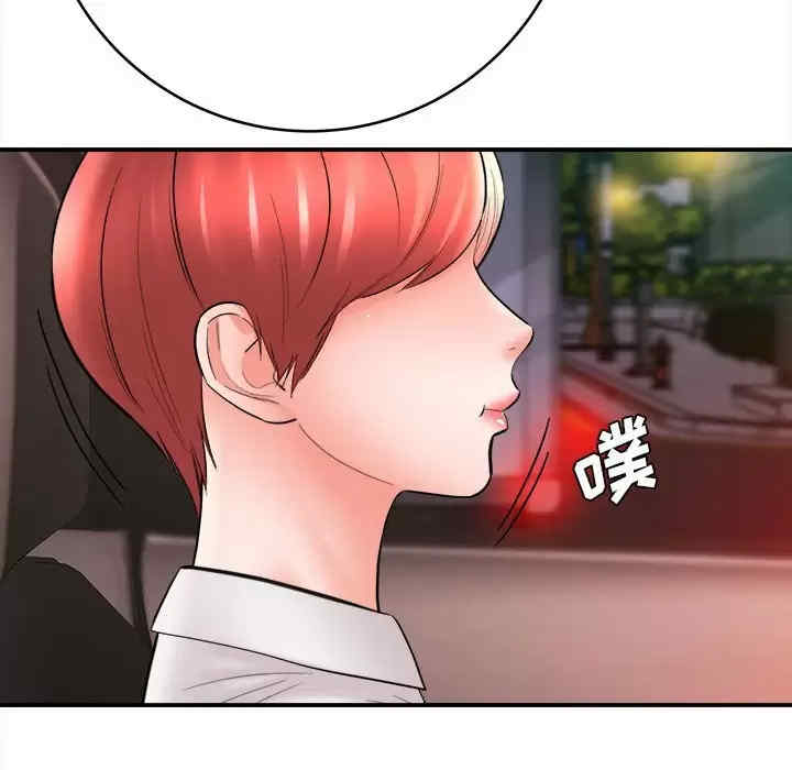 第155张