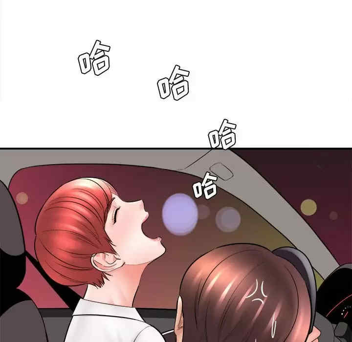 第157张