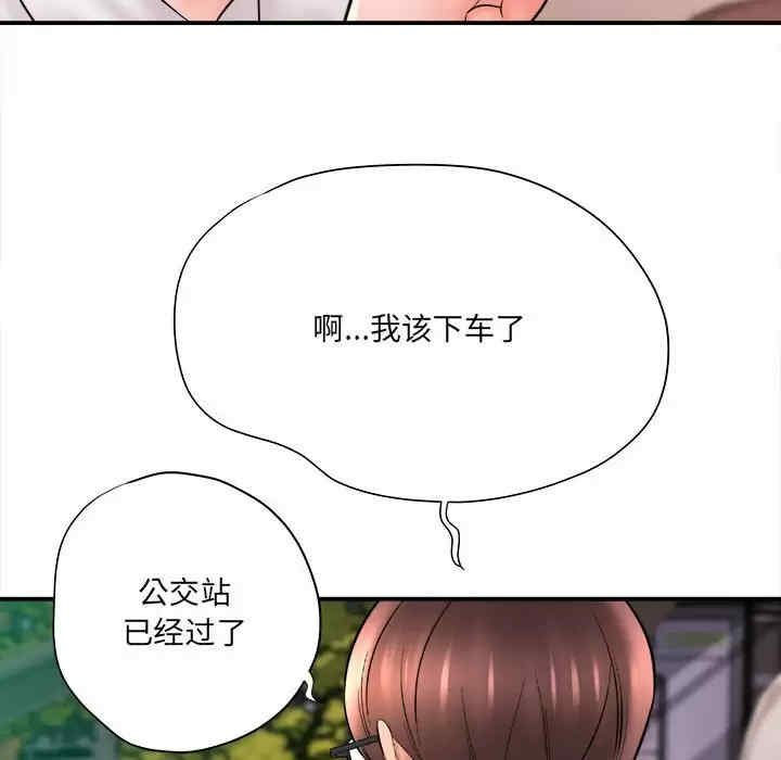 第13张