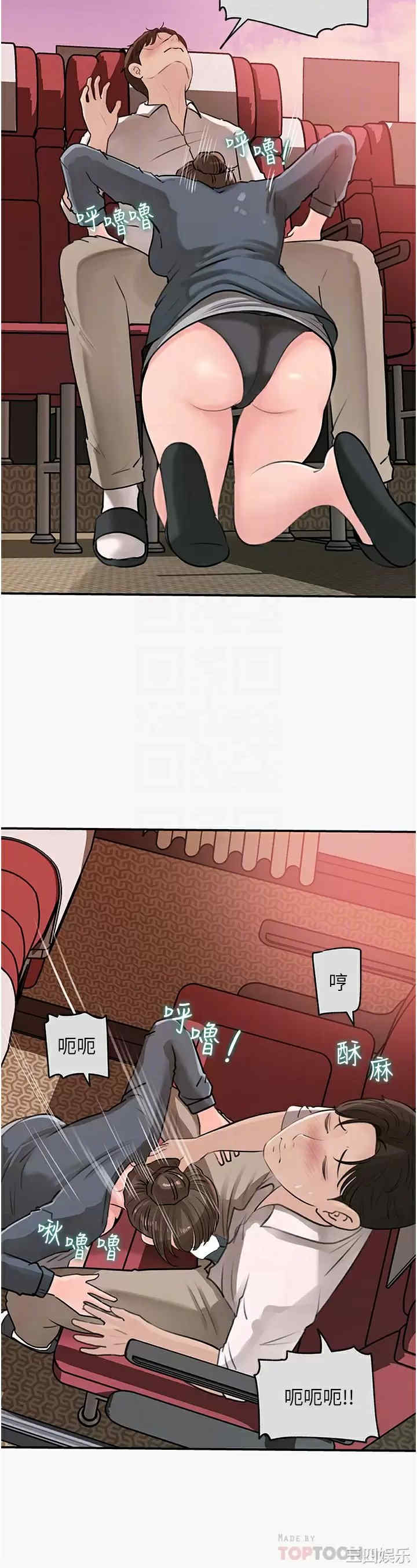第4张