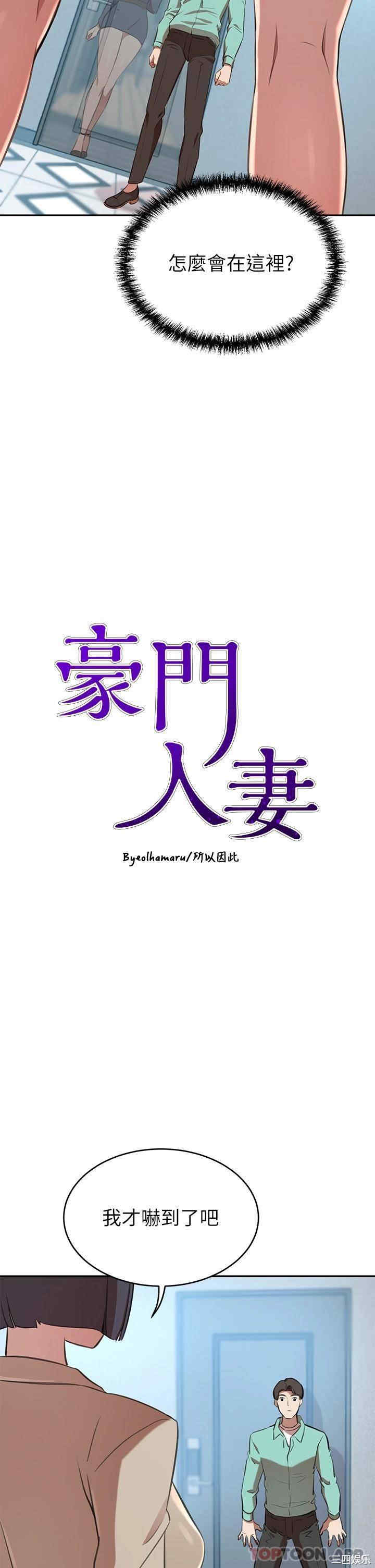 第2张