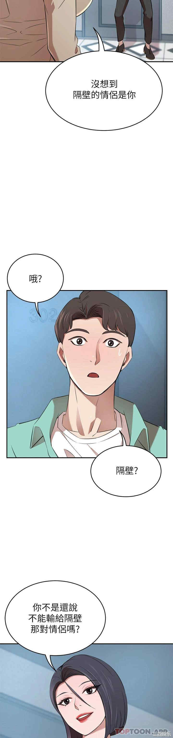 第3张