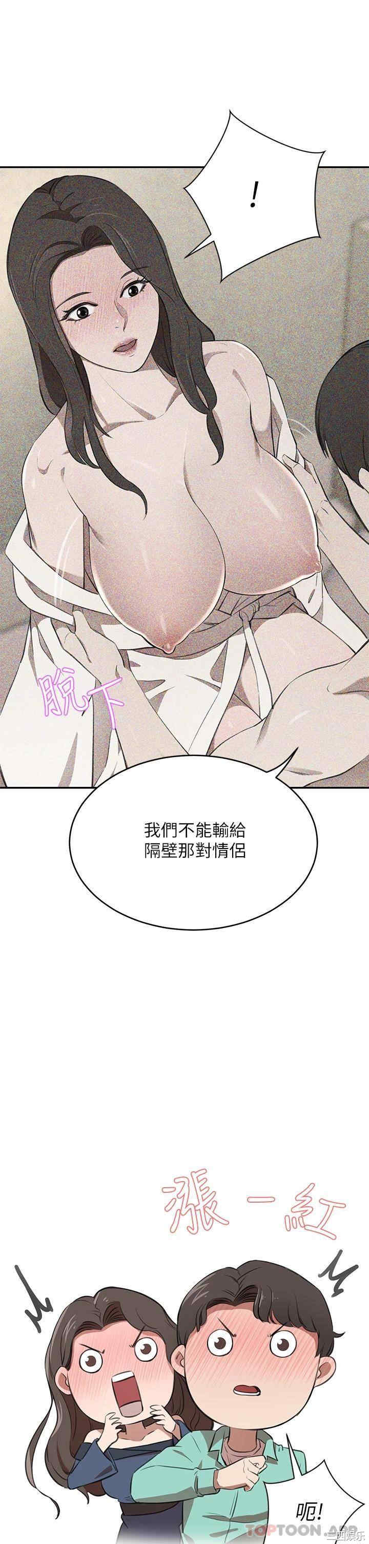 第5张