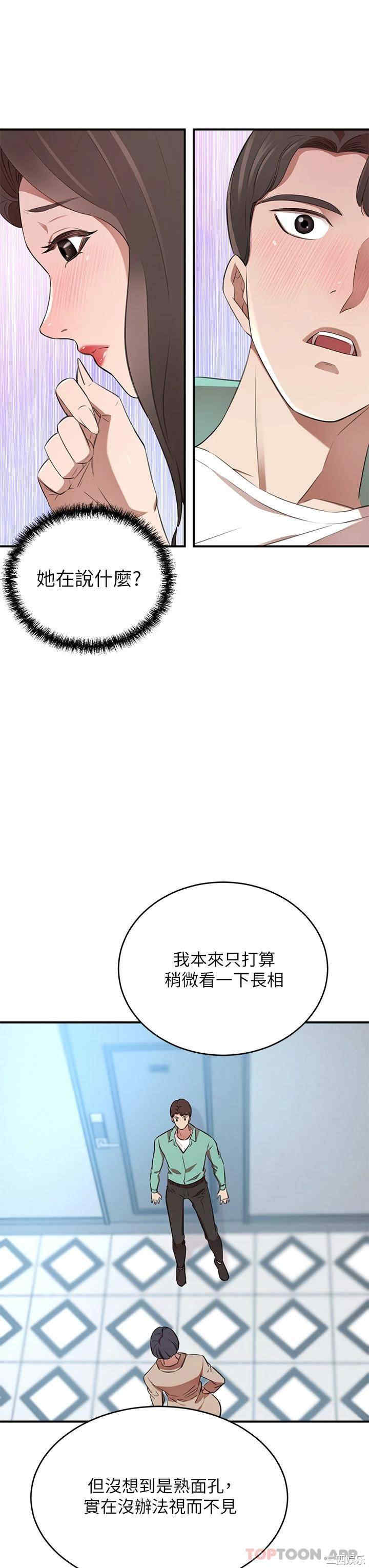 第6张