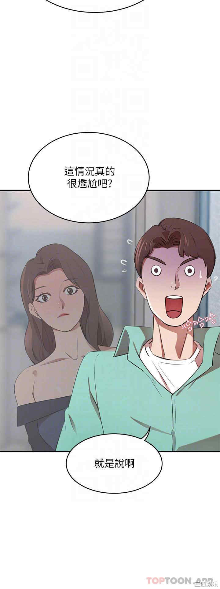 第7张