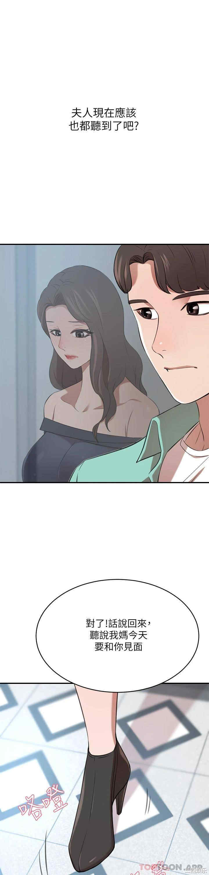 第8张
