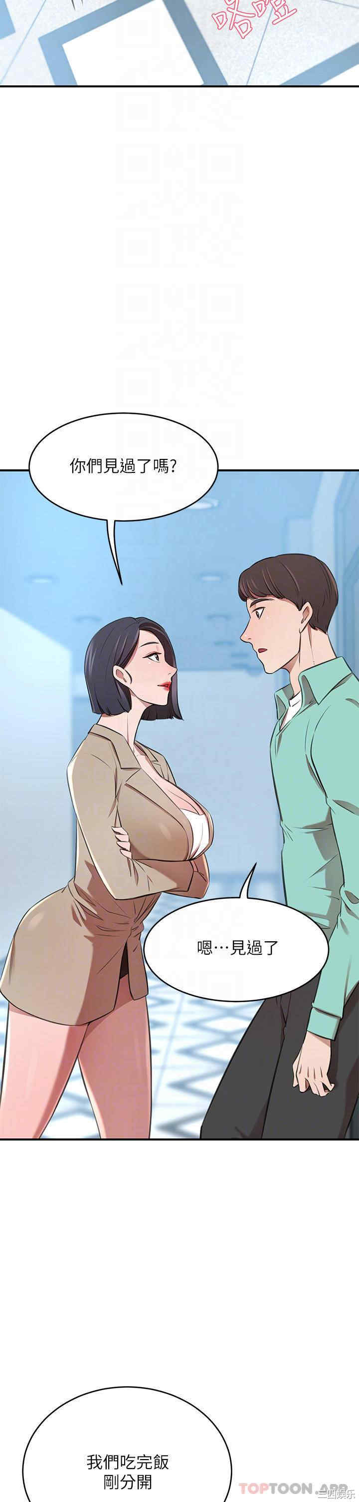 第9张