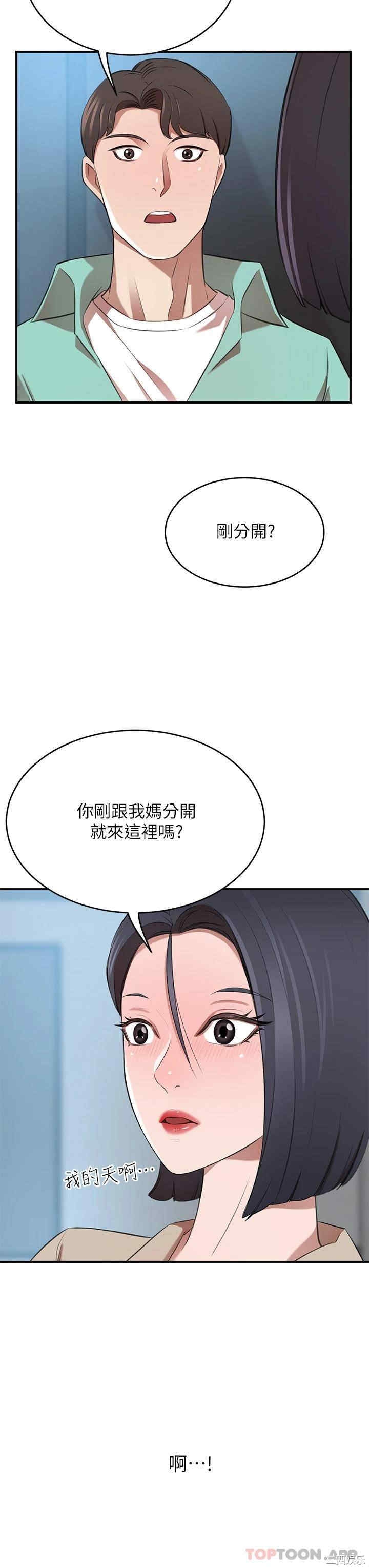 第11张