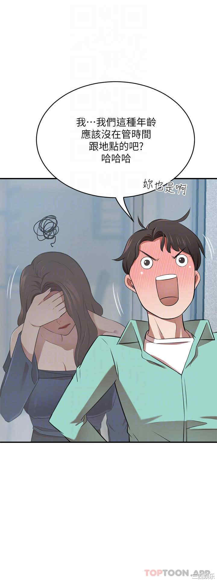 第12张