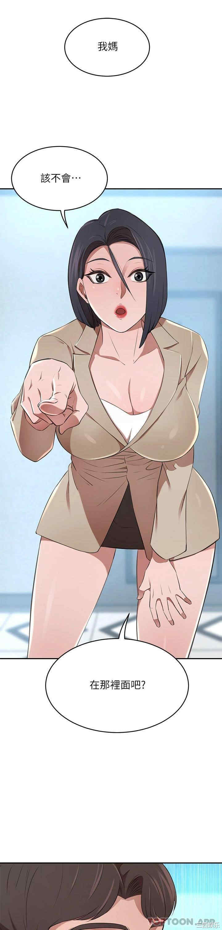 第13张
