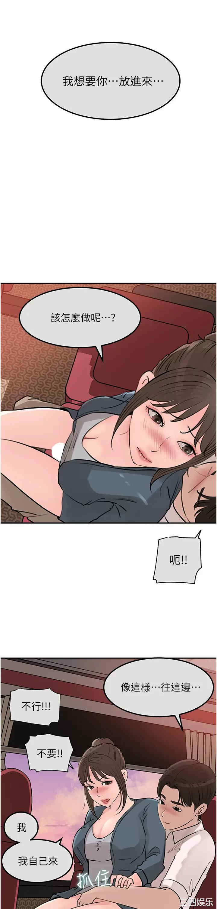 第9张