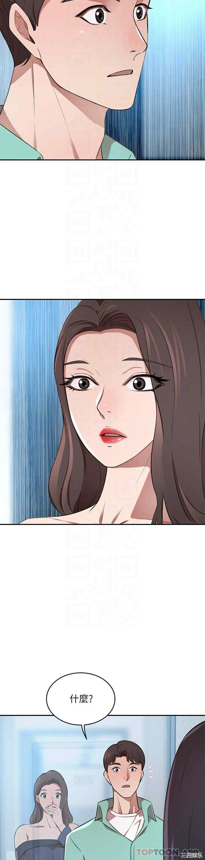第14张