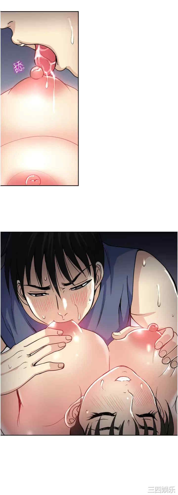 第19张