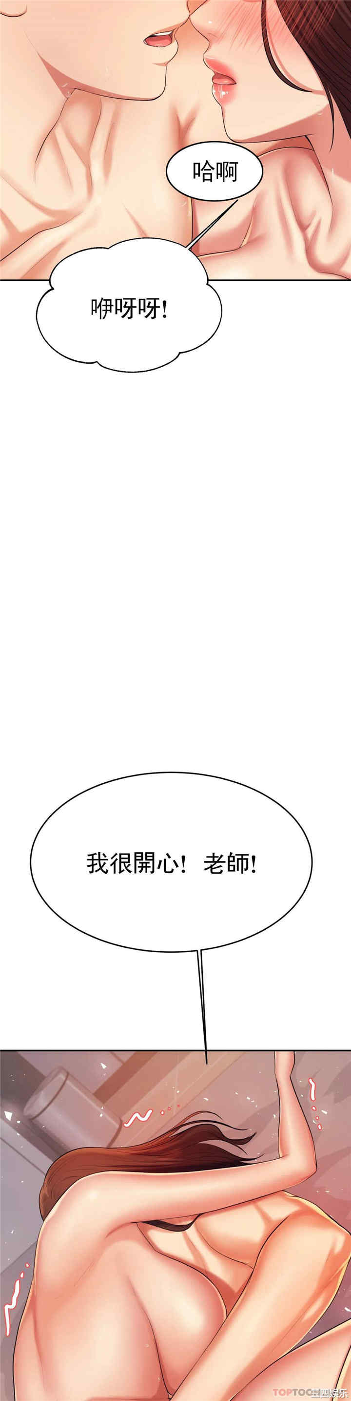 第25张