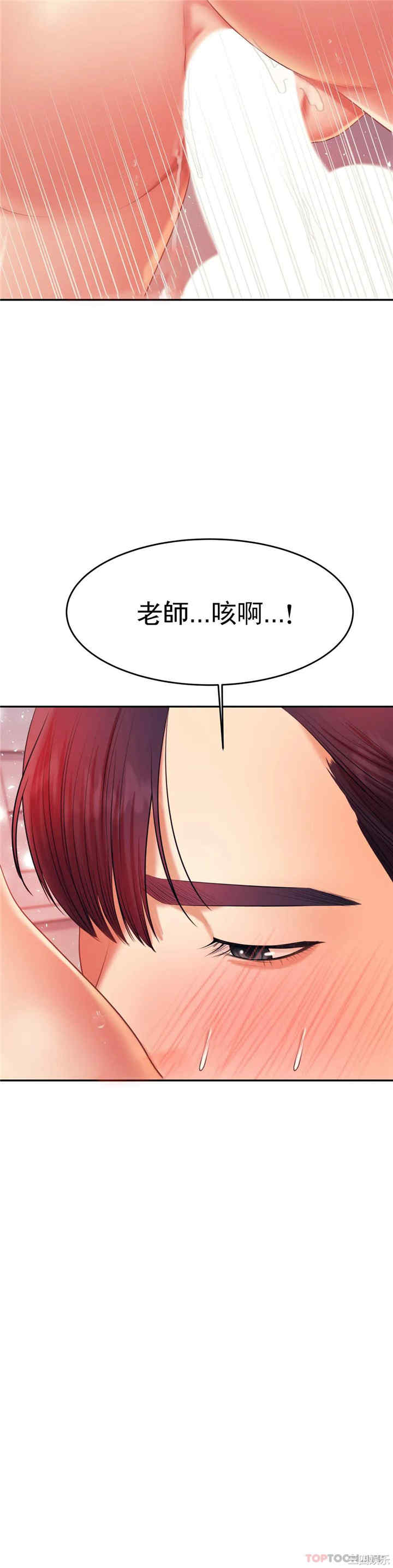 第31张