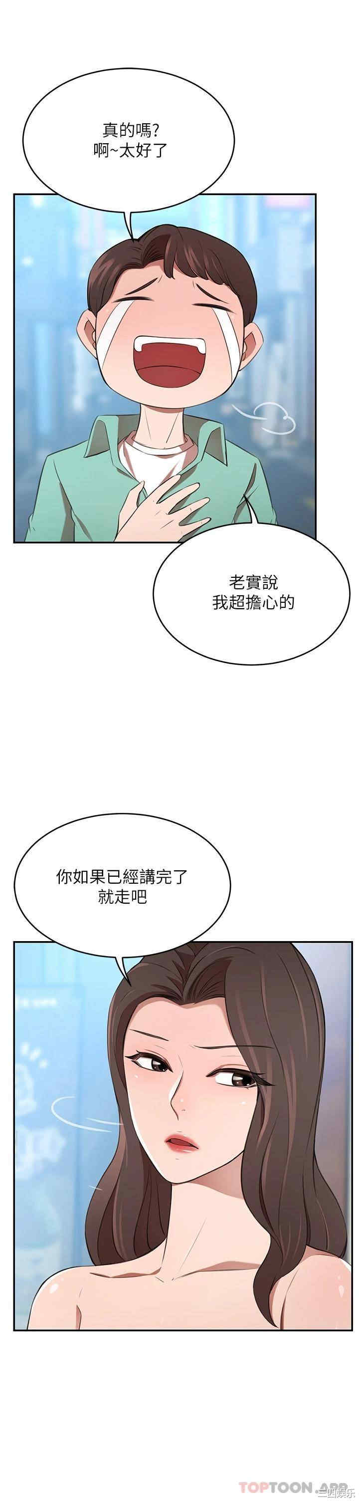第25张