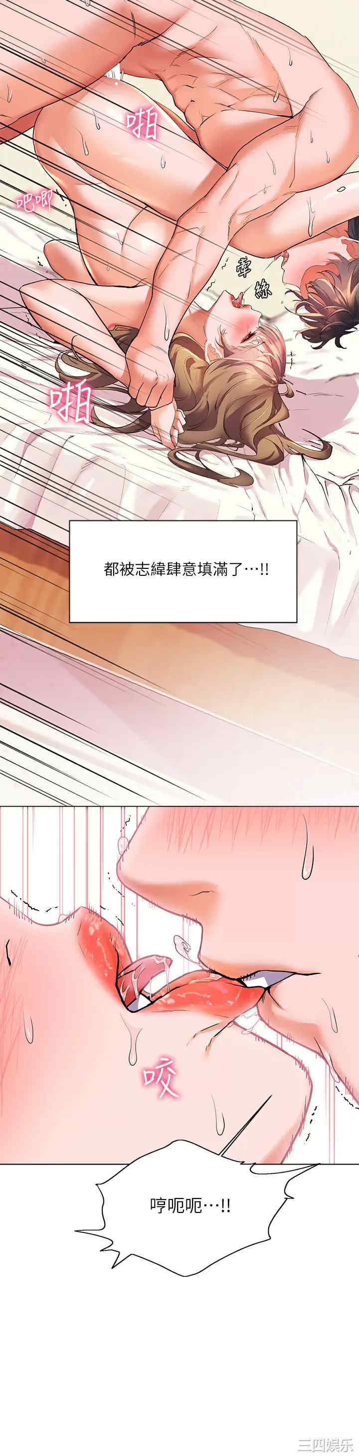 第20张