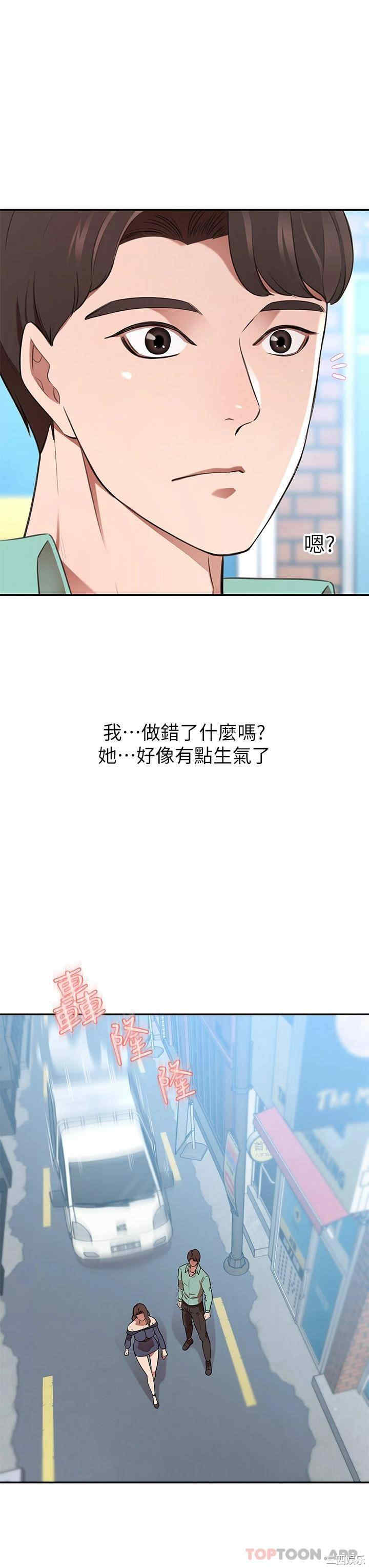 第27张
