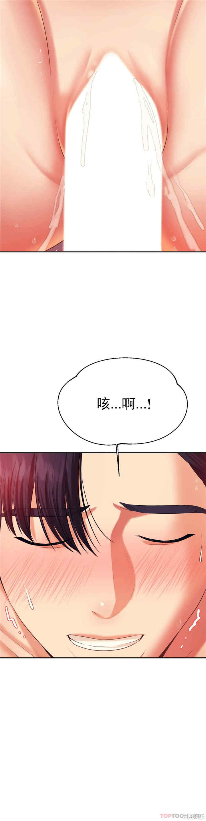 第34张