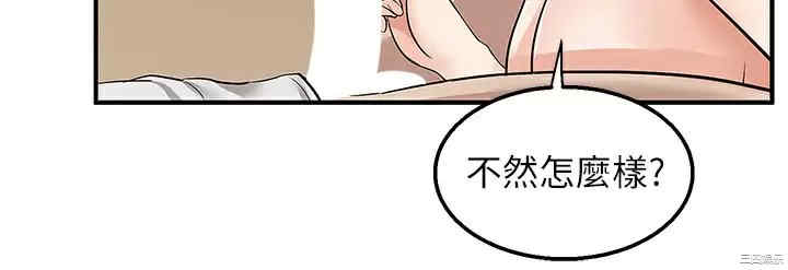 第32张