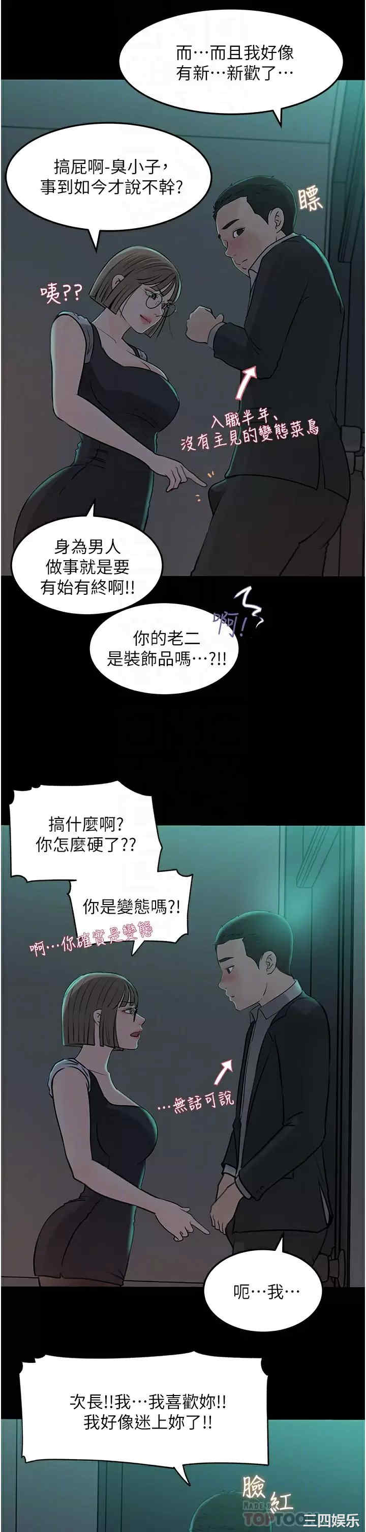 第18张