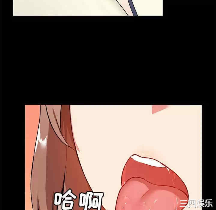 第56张