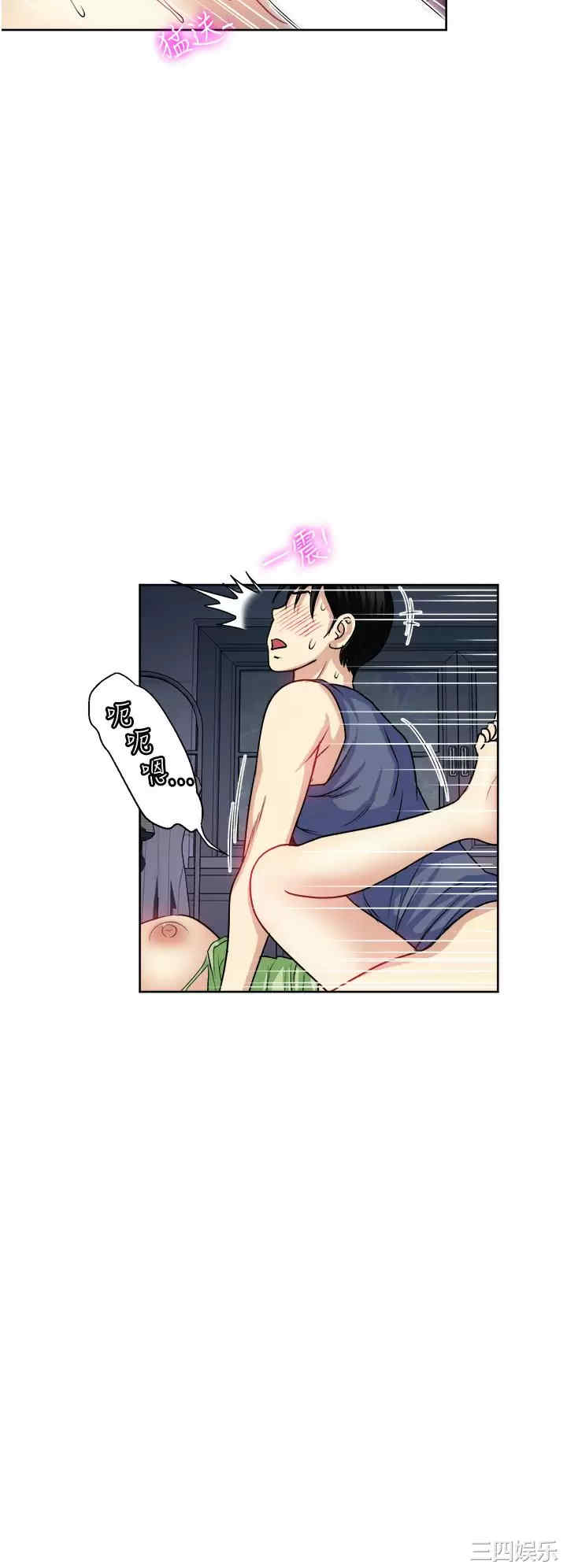 第27张