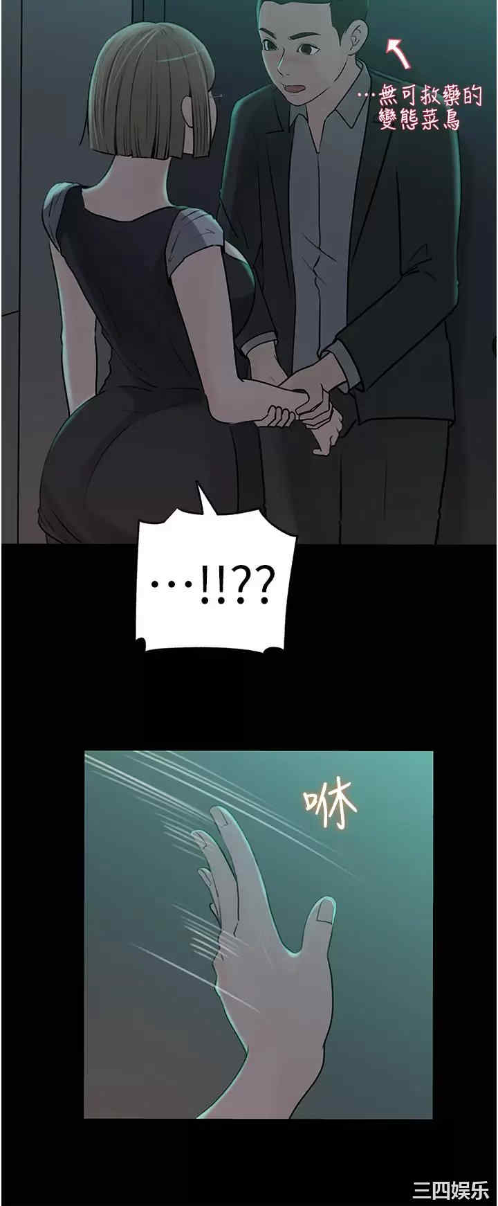 第19张