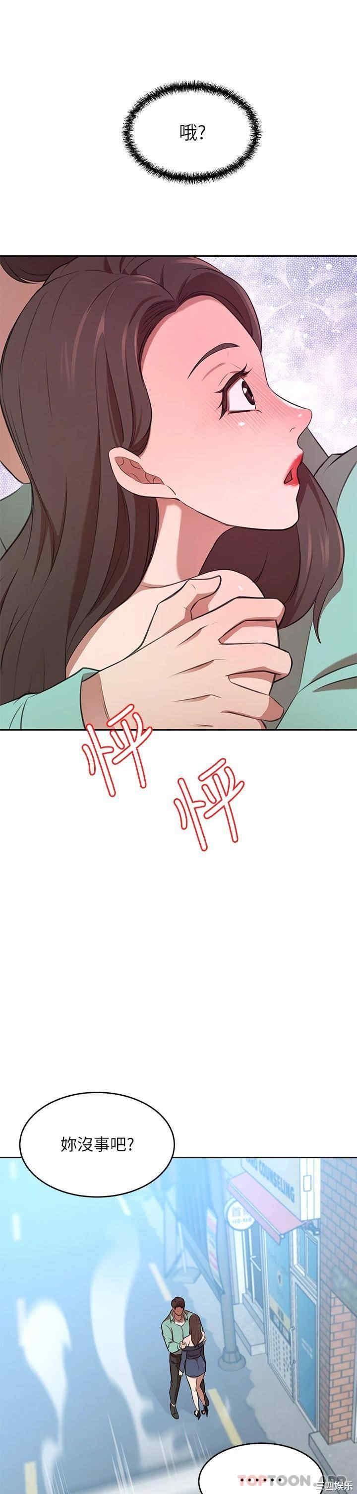 第30张