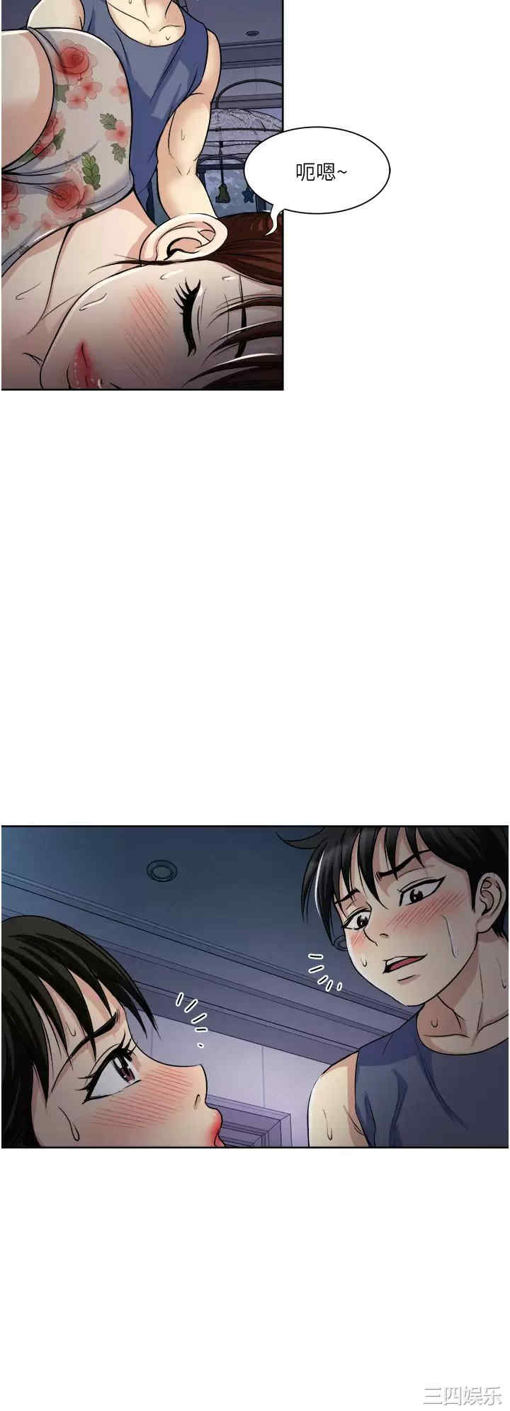 第29张