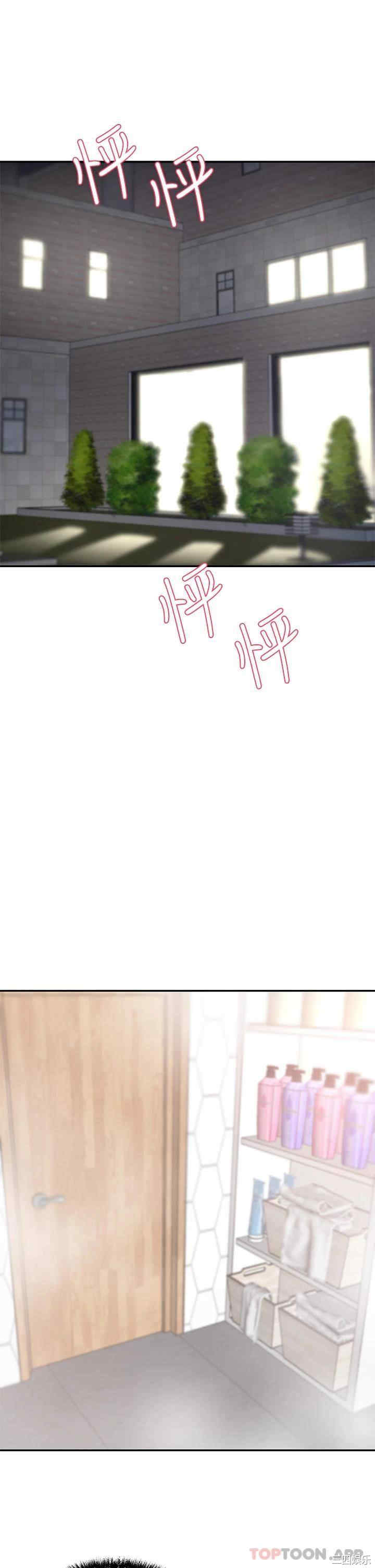 第32张