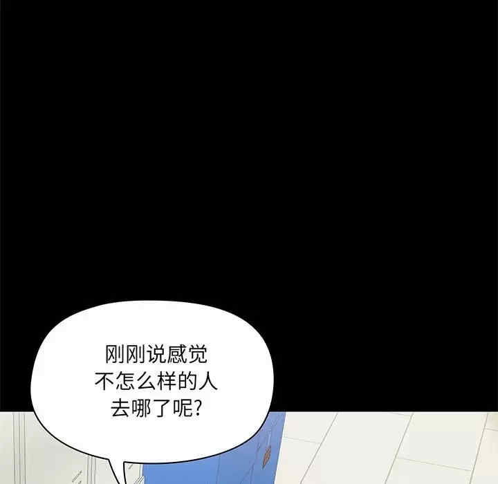 第63张
