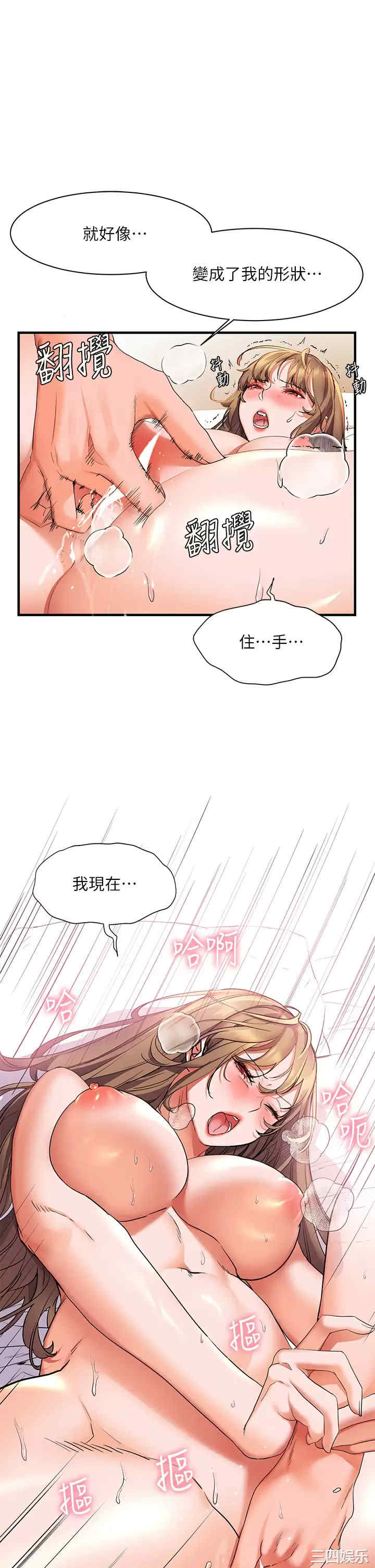 第26张