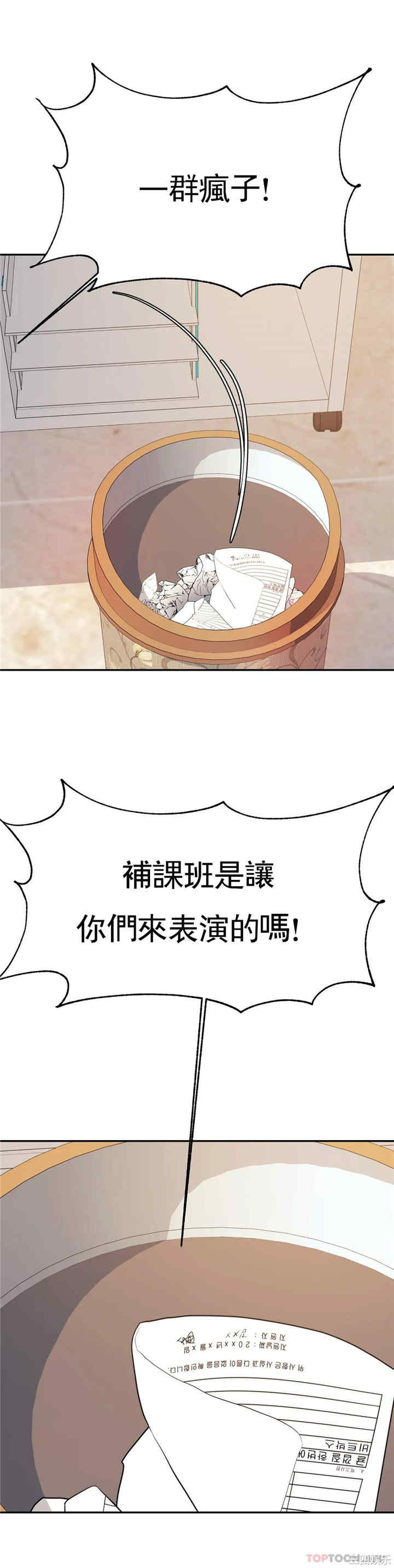 第41张