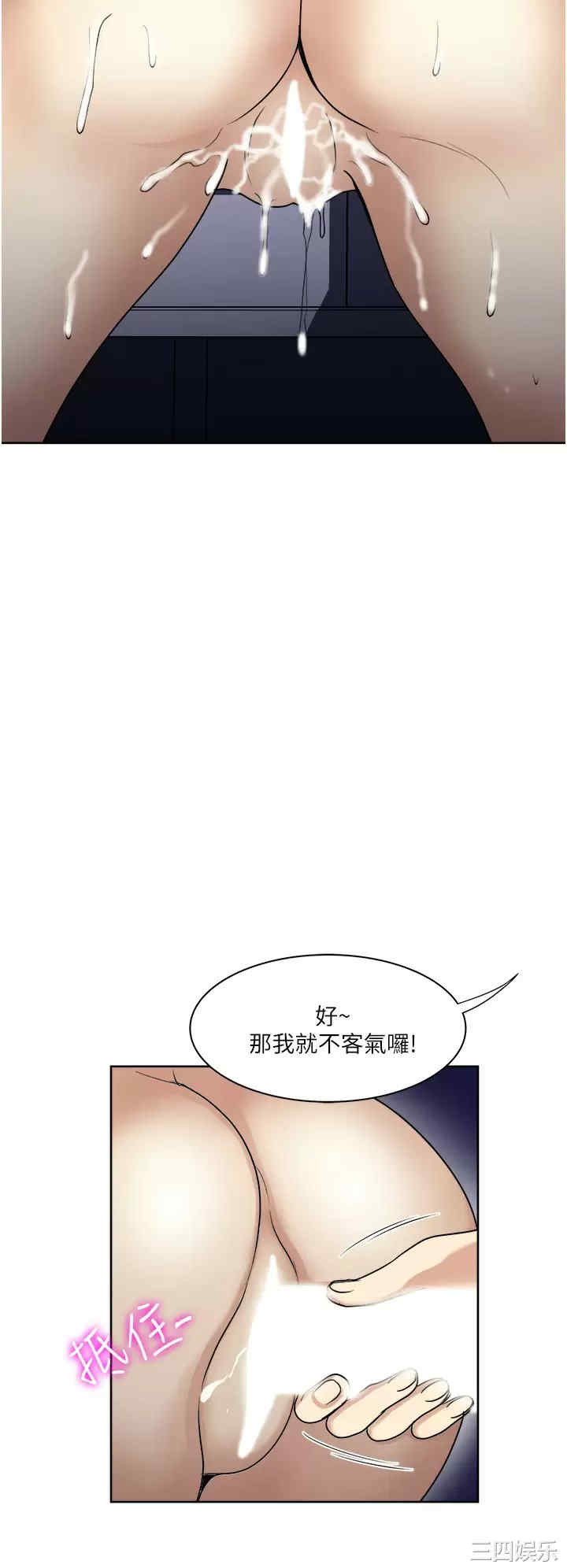 第31张