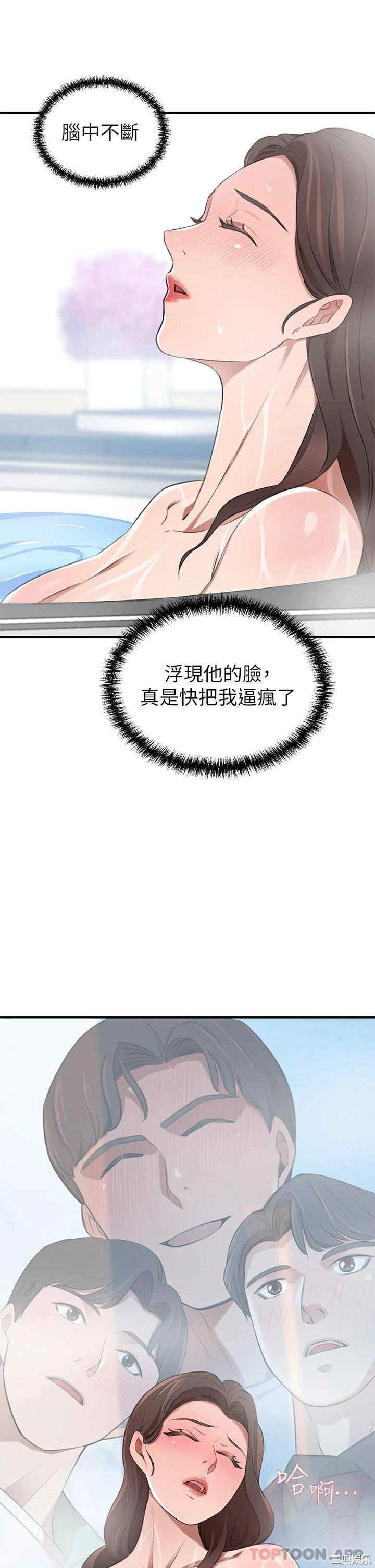 第35张