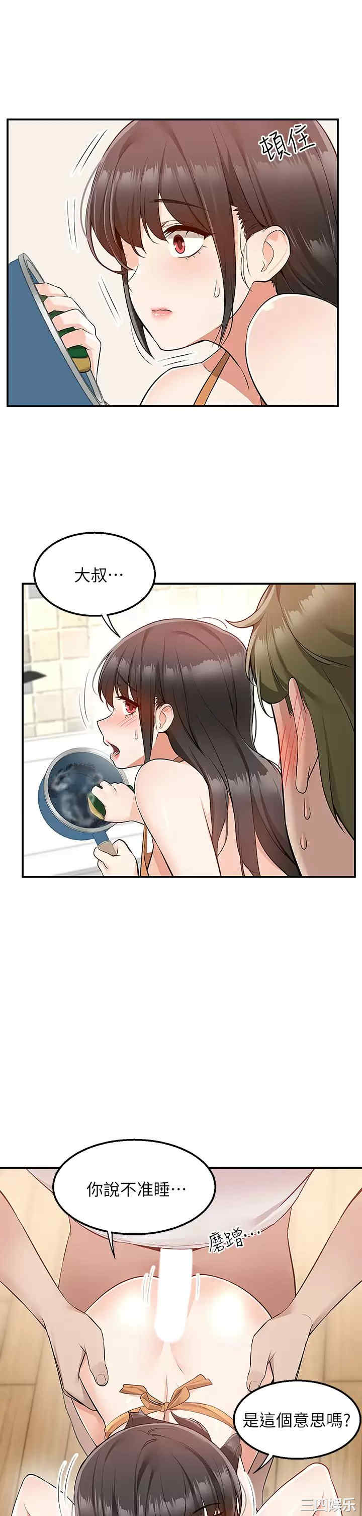 第39张