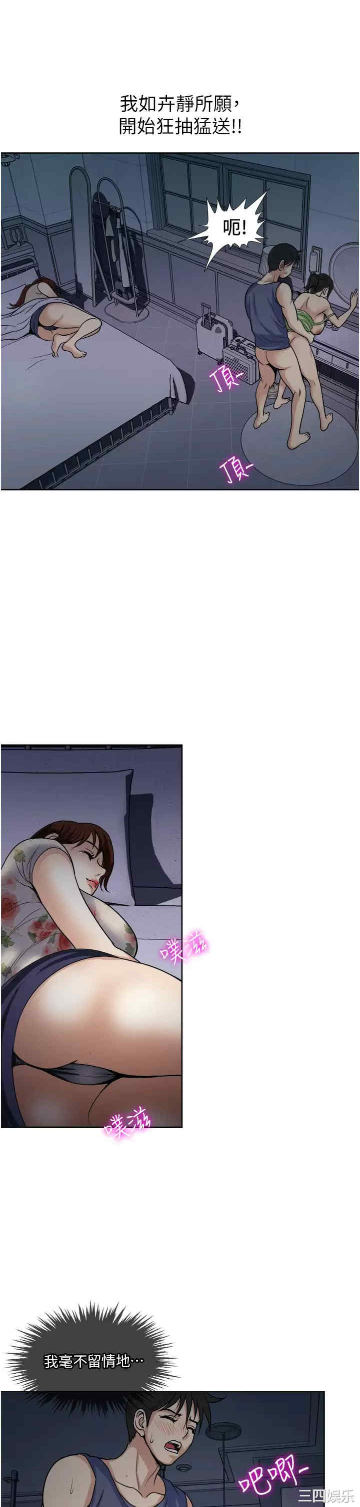 第32张
