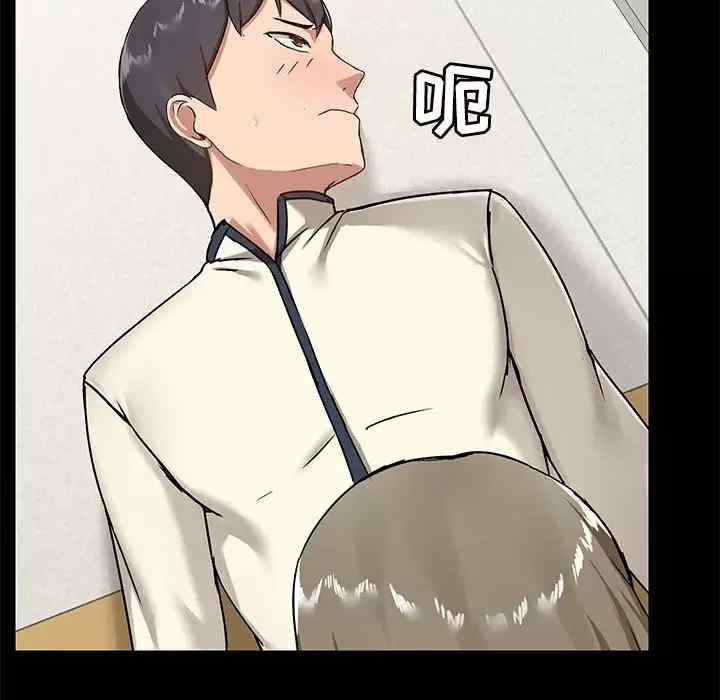 第70张