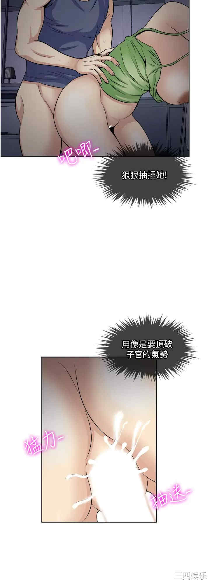 第33张