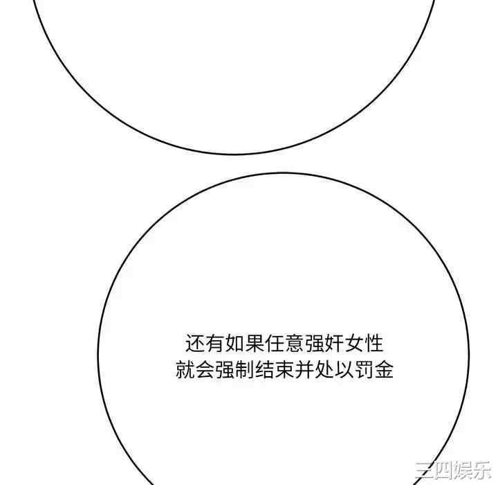 第50张