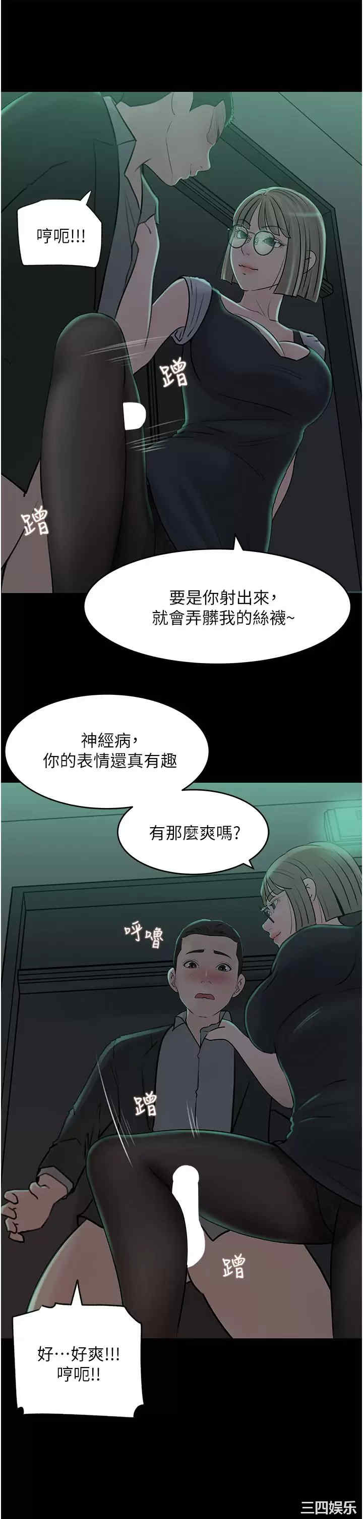 第25张