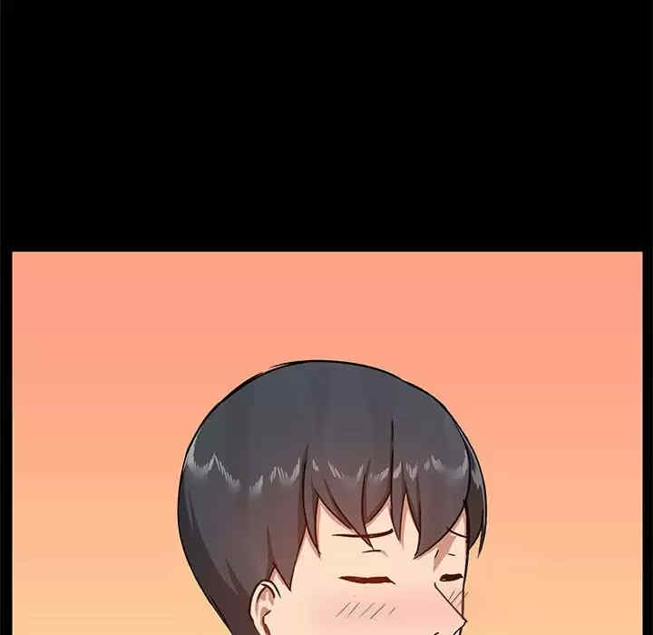 第71张