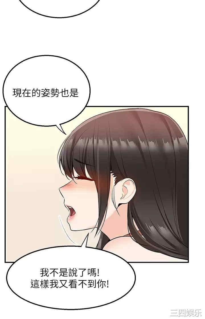 第42张